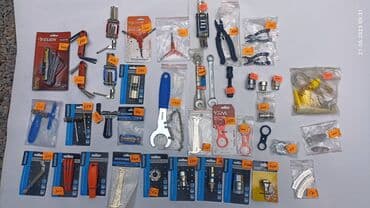 CD, DVD диски: Велозапчасти тормозная система,покрышки — 30