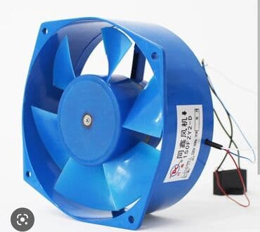 Кычкылтек жаздыктары: Кулер 250×250. 220 v. 380 v — 1