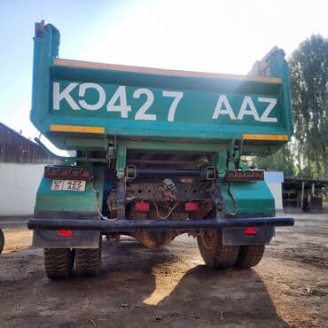 купить двигатель на мотоблок 7 л с: Грузовик, ЗИЛ, Стандарт, Б/у — 2