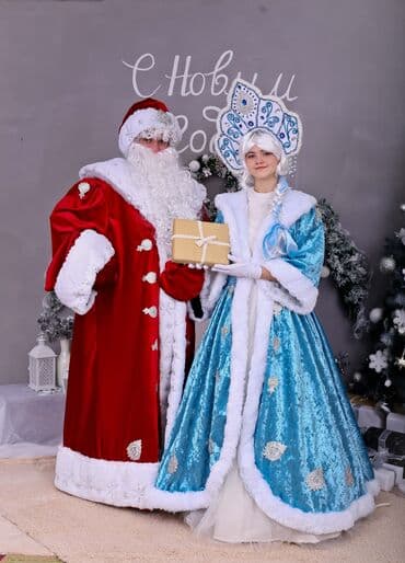 для танца: Организация мероприятий | Аниматоры — 2