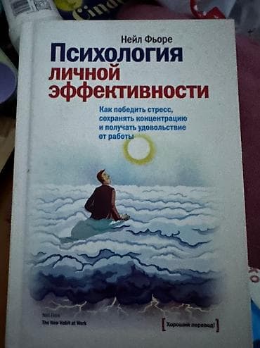 cd disk: Новая — 1