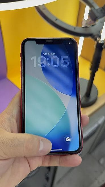 iphone 5se цена: IPhone 11, Б/у, 64 ГБ, 100 % — 7