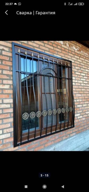 сварочные работы отопление: Сварка | Навесы, Ворота, Решетки на окна Доставка, Гарантия, Высотные работы — 11