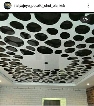 дом барачного типа: Натяжной потолок Глянцевое, Матовое, 3D потолки Гарантия, Бесплатная консультация, Бесплатный замер — 17