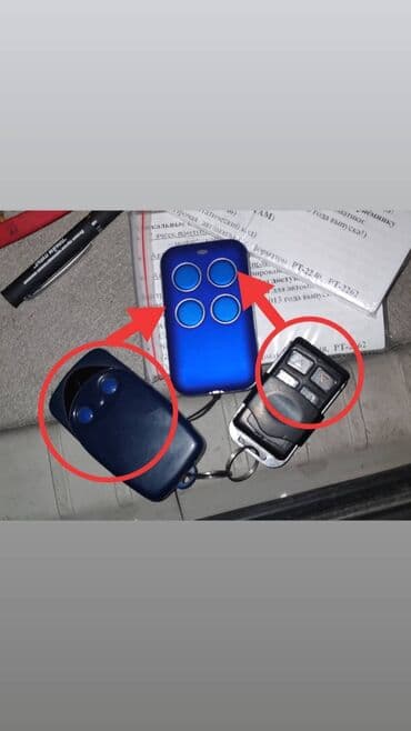 ворота с пультом: Мы продаем пульты для автоматических ворот. Изготавливаем, делаем — 18