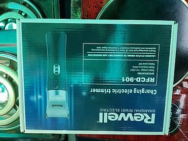 тример электро: Триммер Универсальный — 1