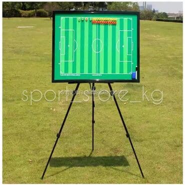 тактическ: Тактическая доска для футбола на штативе
Размеры:88х61 — 1