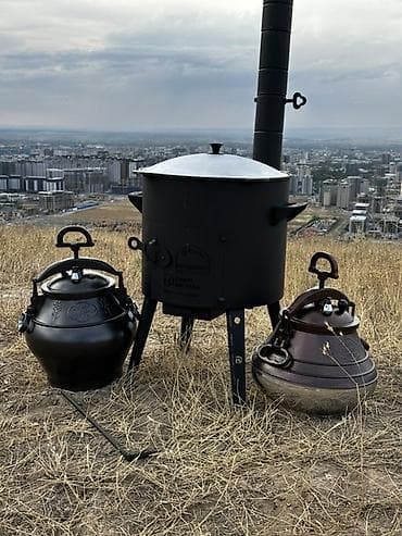 АФГАНСКИЙ КАЗАН RASHKO BABA 🇦🇫 В наличии оригинальные казаны RASHKO