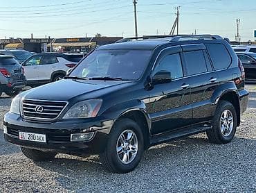геном: Lexus GX: 2005 г., 4.7 л, Автомат, Бензин, Внедорожник — 4
