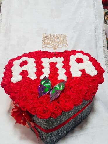 музыкальное оборудование бишкек: Апа гулу
Бейишим апам гулу 
Гулдор 
Бишкек гул
Цветы Мама
Цветы Бишкек — 4