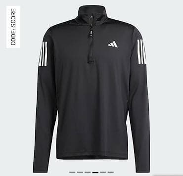 Мужская одежда: Мужская толстовка, M, Adidas, Новый, цвет - Черный, Платная доставка, Самовывоз — 1