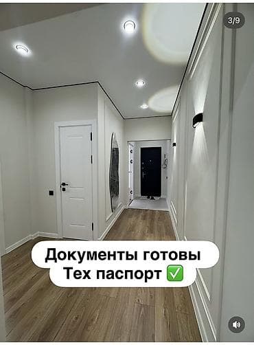 Батирлерди сатуу: 2 бөлмө, 65 м², 2 кабат, Жаңы ремонт — 3