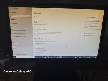 купить монитор 27 дюймов: Монитор, Acer, Б/у, LED, 18" - 19" — 1