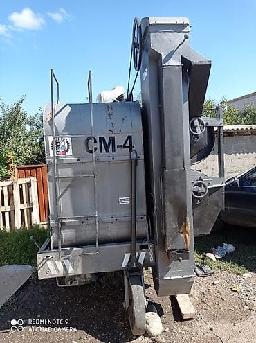СМ 4 зерноочиститель
