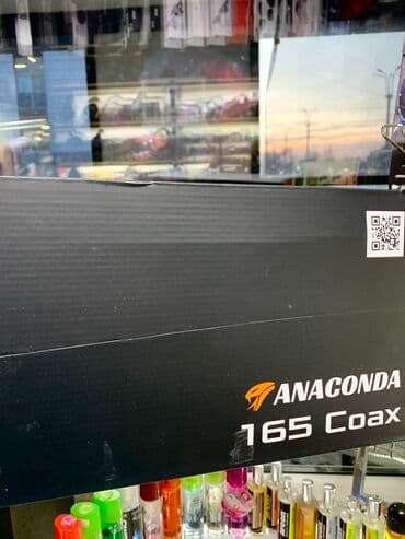 машны: Коаксиальная акустика Dl audio серия ANAKONDA 16,5 см Максимальная — 8