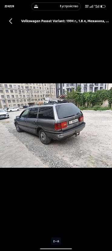 transporter multivan: Volkswagen Passat Variant: 1994 г., 1.8 л, Механика, Бензин, Универсал — 4