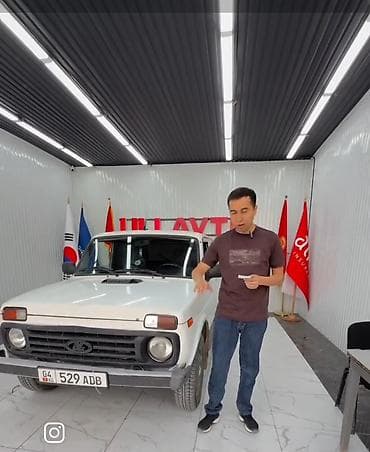 авто сатылат: ВАЗ (ЛАДА) 4x4 Niva: 2014 г., 1.7 л, Кол менен иштөөчү, Бензин, Жол тандабас — 1