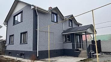 дом город токмок: Продается двухэтажный дом современного типа с высоким цоколем и — 2