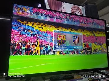 ТВ и видео: Низкая цена + скидки + акции + доставка + установка к стене + — 6