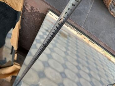 стеллаж для сигарет: Набор из трех прямоугольных зеркал, подходящих для различных — 5