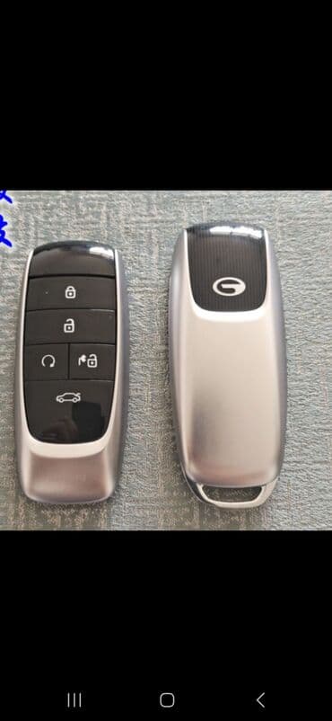 изготовление чип ключа для автомобиля: Ключ Geely 2023 г., Новый, Оригинал — 3