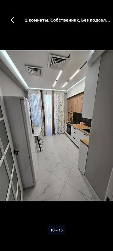 час 2000: 2 комнаты, Собственник, Без подселения, С мебелью полностью — 8