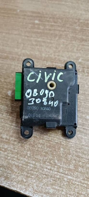 хонда капа: Honda Civic актуатор печки, Хонда Сивик сервопривод печки — 1