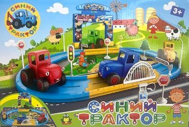 орбизный пистолет цена: Трасса - Синий трактор [ акция 50% ] - низкие цены в городе! — 1