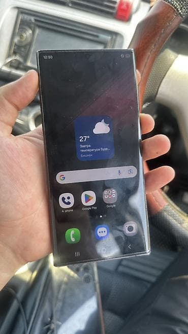14 pro max: Samsung Galaxy S22 Ultra, Б/у, 256 ГБ, цвет - Черный — 2