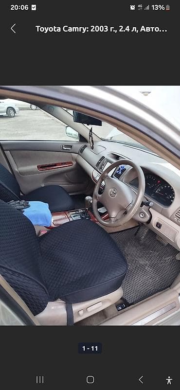продажа авто бишкек: Toyota Camry: 2003 г., 2.4 л, Автомат, Газ, Седан — 8