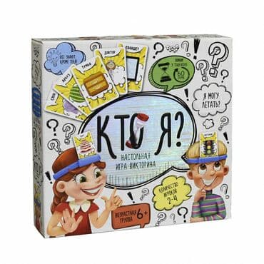 зеркальный кубик рубик: ФАНТАСТИЧЕСКИ интересная увлекательная и МЕГА-ВЕСЁЛАЯ игра для детей — 1