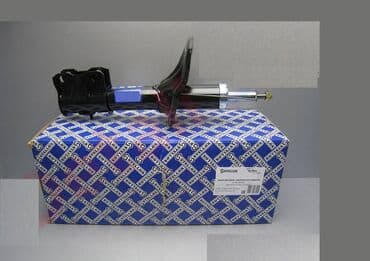 infinity: Комплект амортизаторов, Передний амортизатор, Задний амортизатор Mitsubishi — 2