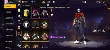 Красота и здоровье: Аккаунт Free Fire с редкими скинами и эмоциями Основное: - Уровень — 8