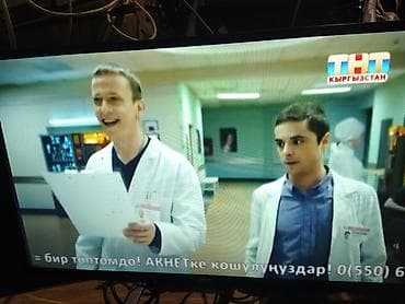 Мониторы: Монитор, AOC, Б/у, LED, 27" - 28" — 6