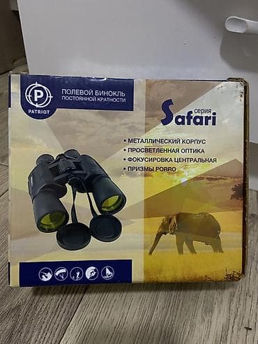 Полевой бинокль Patriot Safari 8×40 Новое не пользовались