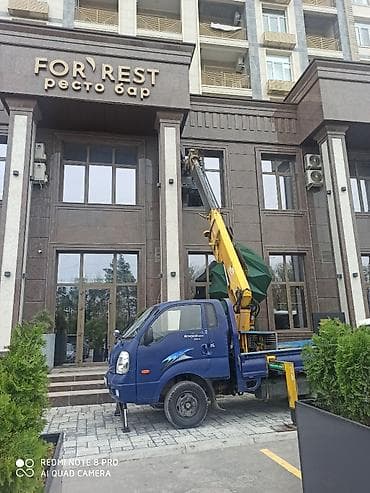 бетонный столб: Автовышка, 2005 г., 16 м — 3