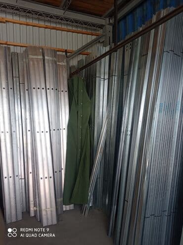 пожарный щит в комплекте купить: Профиль Профиль Профиль направляющий Профиль направляющий Профиль — 6