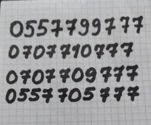 рабочий компьютер: Красивые номера, 0557799777 Золото цена 5 тыс 0707710777 цена 3тыс — 2