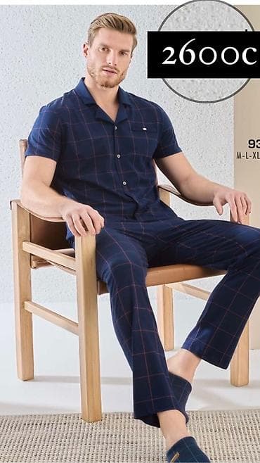 s: У нас новинки на 23 февраля. Тут все пижамы не то что бы красивые,но — 2