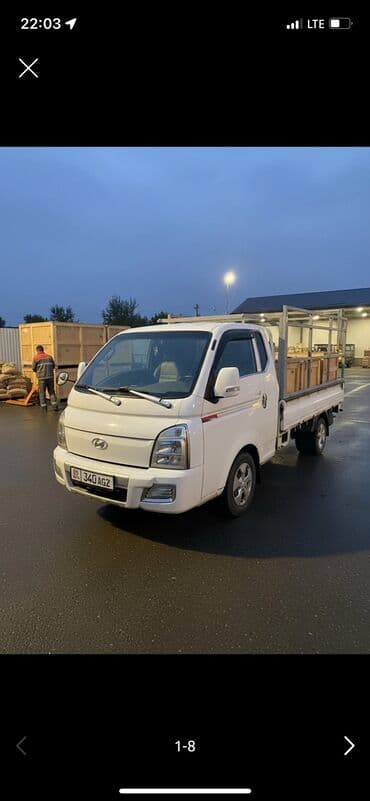 трава для животных: Портер, По региону, По городу, без грузчика — 1