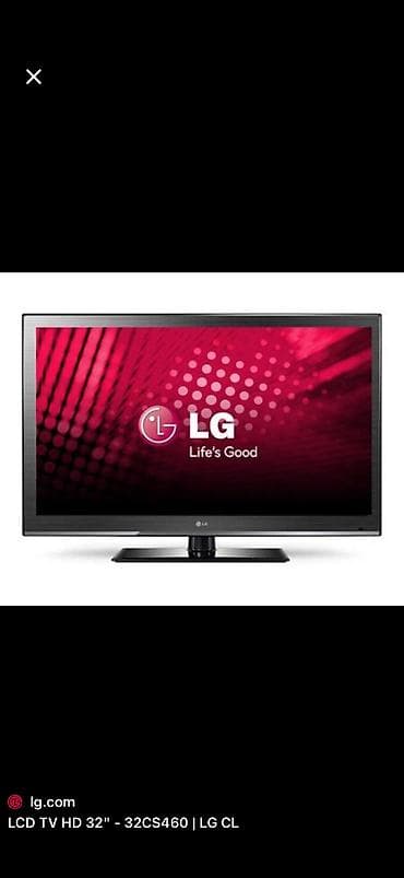 e mount: Телевизор LG 32CS460-ZA (серия CS460) Б/У, работает отлично Диагональ — 4