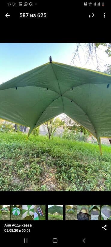 где можно купить палатку для отдыха: Палатка двойная. Палатка 2/1. Можно использовать как пляжный.4ти — 5