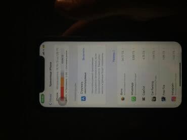 айфон 10 256 гб цена в бишкеке: IPhone Xr, 128 ГБ, Голубой, 71 % — 7