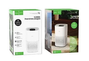 gt5 pro: Очиститель воздуха Hoco HJD80A - Эффективность фильтрации до 99,99% — 1