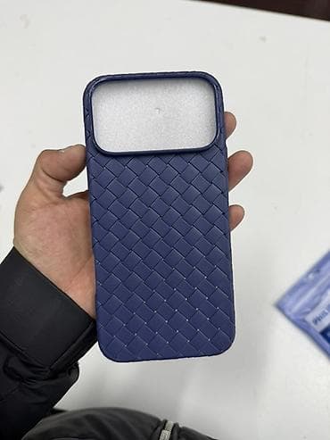 корпус телефона: Плетёный чехол для смартфона (сиренево-синий) На iPhone 17 Pro Max - — 1