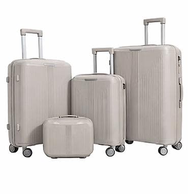 Чемодандар: Набор чемоданов и дорожная косметичка (4 предмета), цвет — — 1