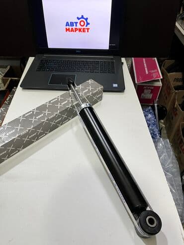 step: Задний амортизатор Honda 2006 г., Новый, Оригинал — 1