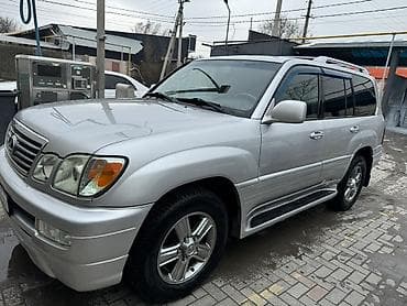 дискы: Lexus LX: 2006 г., Автомат, Бензин, Внедорожник — 1
