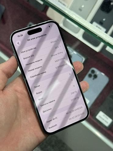 12 iphone mini: IPhone 14 Pro, Б/у, 256 ГБ, Deep Purple, Защитное стекло, Чехол, Кабель, В рассрочку, 83 % — 5