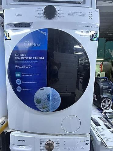 m 3: Стиральная машина Midea (фронтальная загрузка), серия с технологией — 1